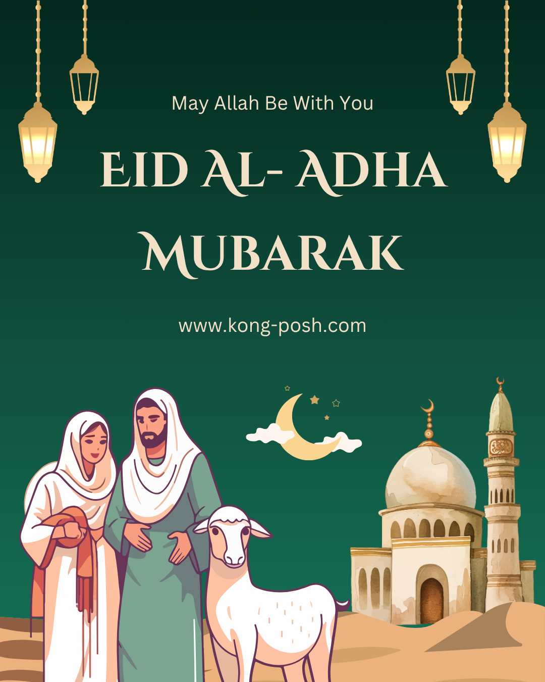Eid Al-Adha 2025 Mubarak: A Time to Reflect, Act, and Transform